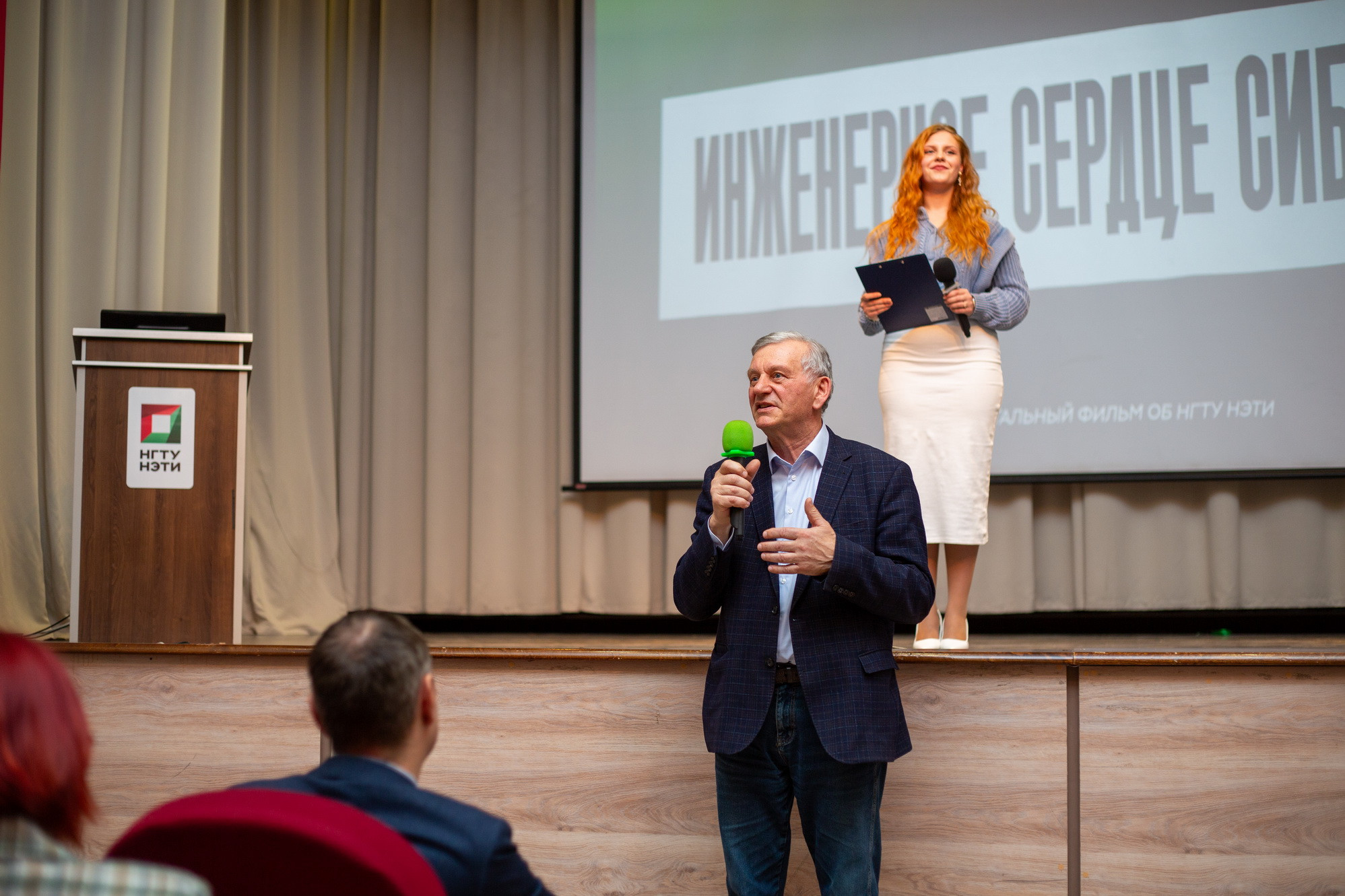 фотография: А. Непомнящих